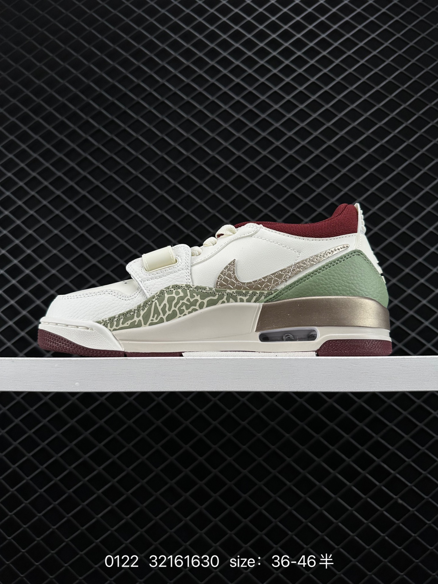 Air Jordan Legacy 312